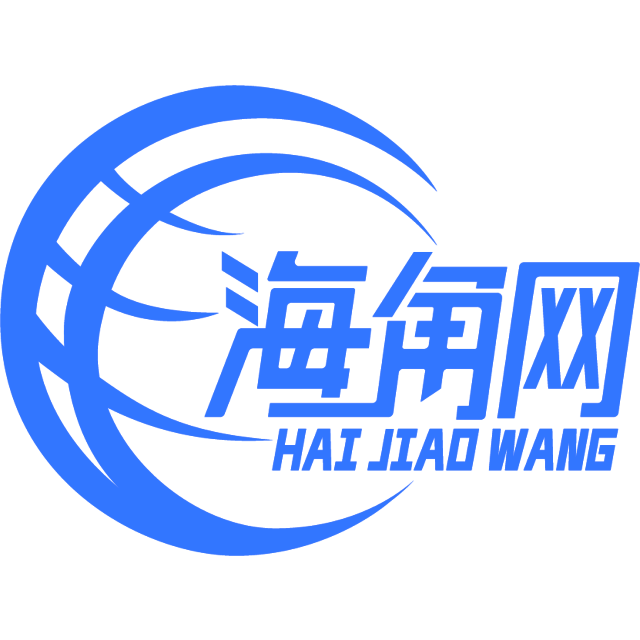 莹